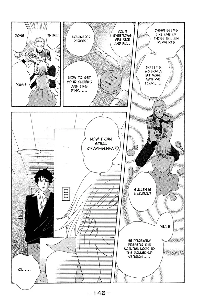 Nodame Cantabile Chapter 5 23